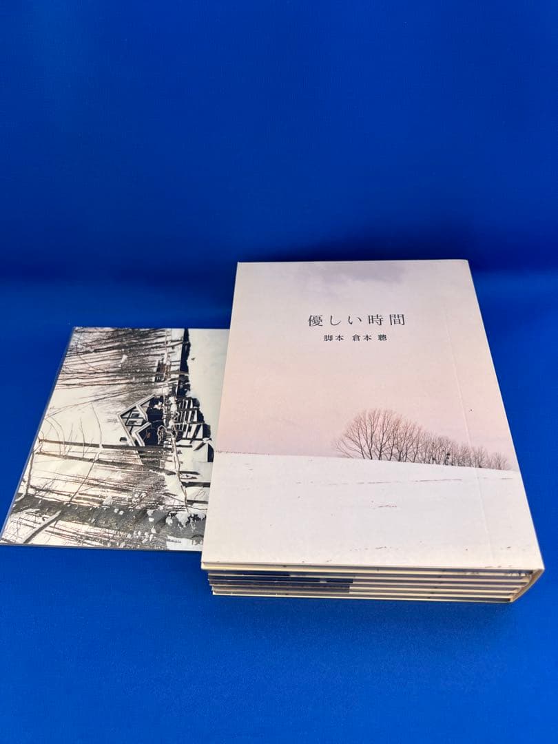 優しい時間 DVD-BOX（初回限定盤）