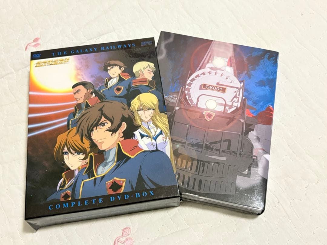 【美品】銀河鉄道物語 完全DVDボックス