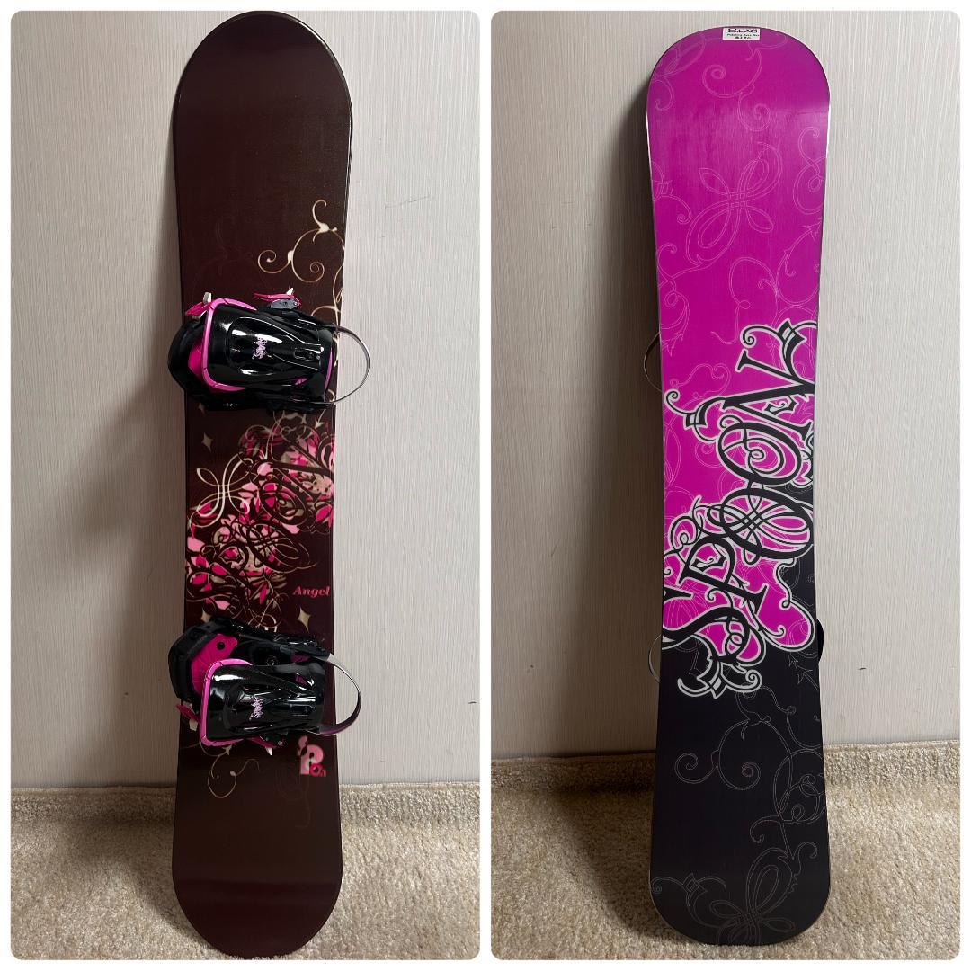 SPOON　Angel　スノーボード　143cm　ビンディング　ケース付き