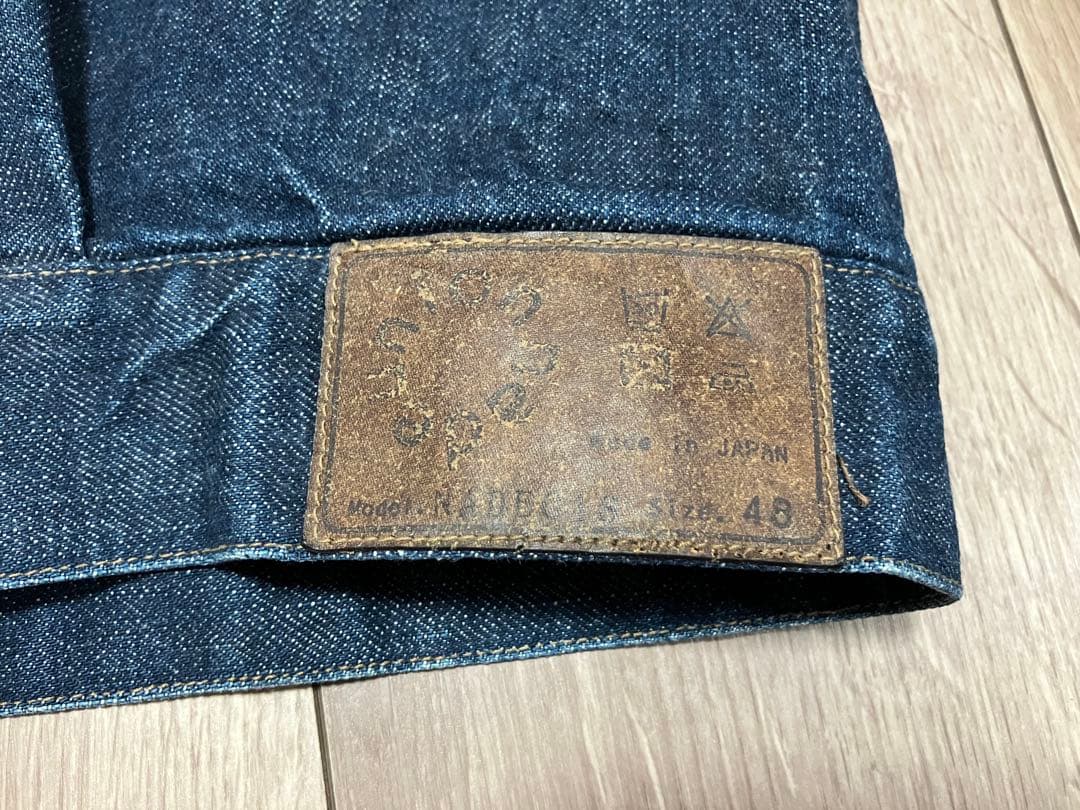 チェアメイド　chairmaid ラグランデニムジャケット Ｍサイズ