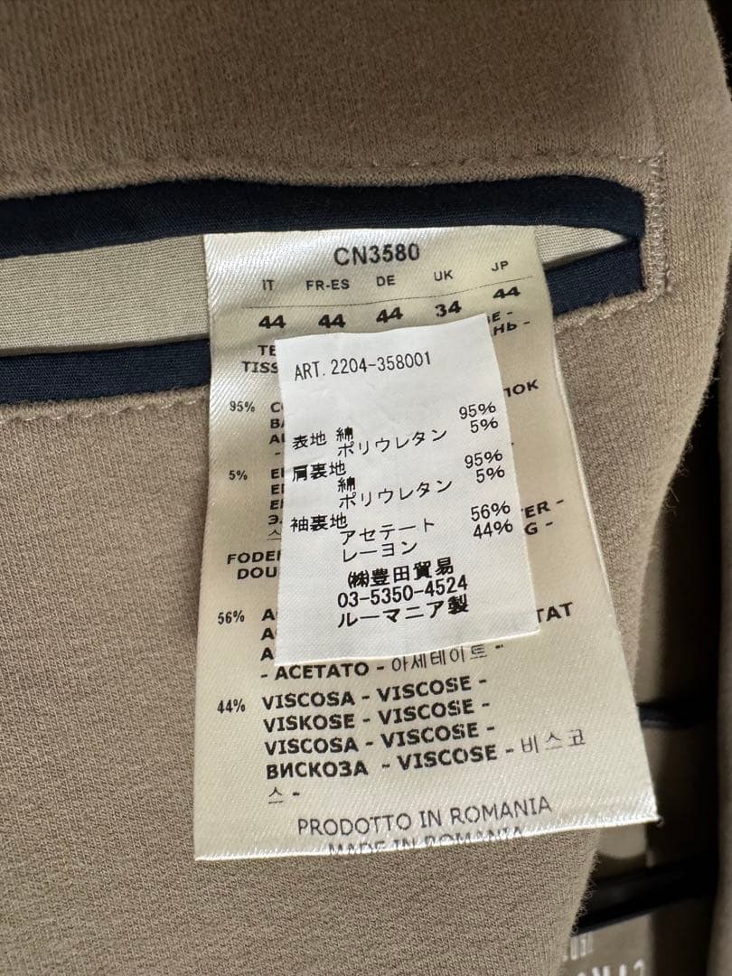 CIRCOLO1901 チルコロ1901 イタリア製メンズセットアップ