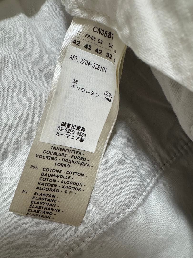 CIRCOLO1901 チルコロ1901 イタリア製メンズセットアップ