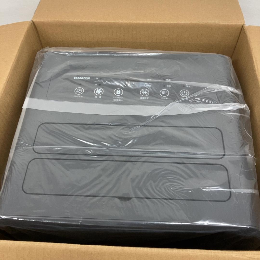 山善 衣類乾燥 除湿器 小型 6.0L キャスター付き ディープグレー