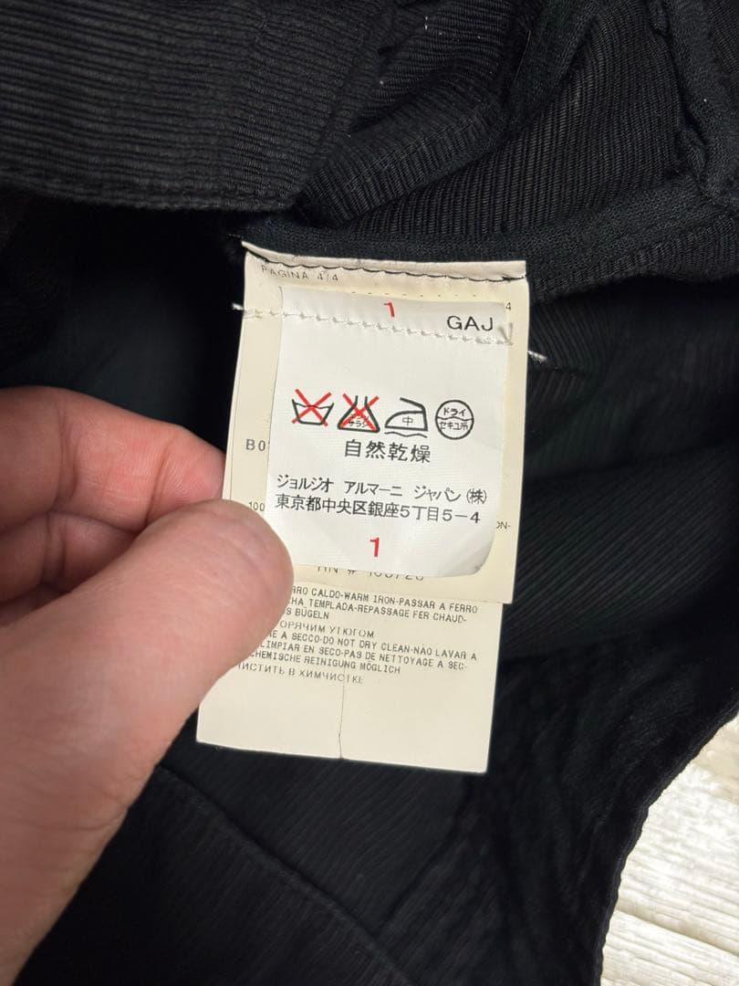 EMPORIO ARMANI ブラックデニムジャケット