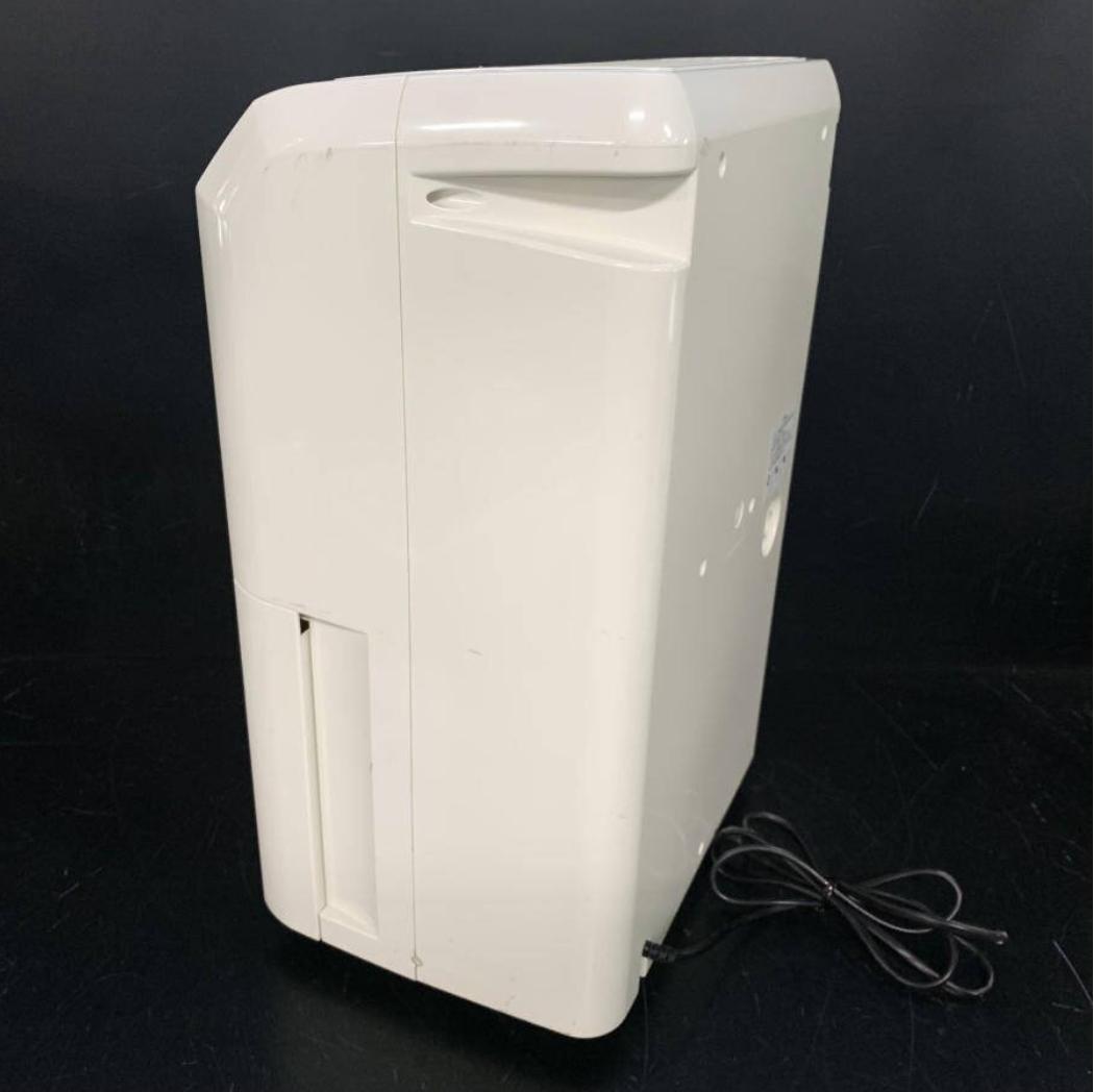 ナカトミ DM-10 コンプレッサー式除湿機②