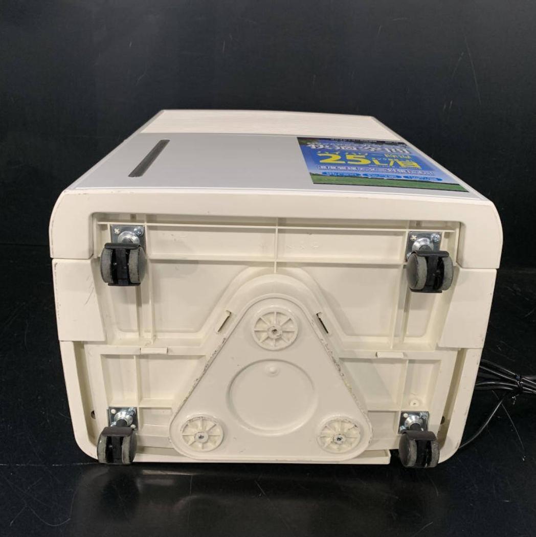 ナカトミ DM-10 コンプレッサー式除湿機②