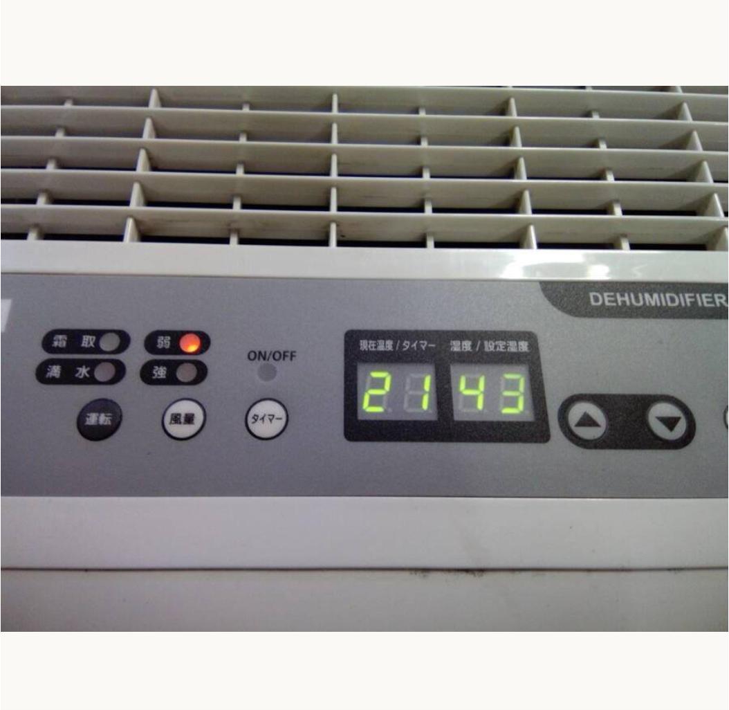 ナカトミ DM-10 コンプレッサー式除湿機②