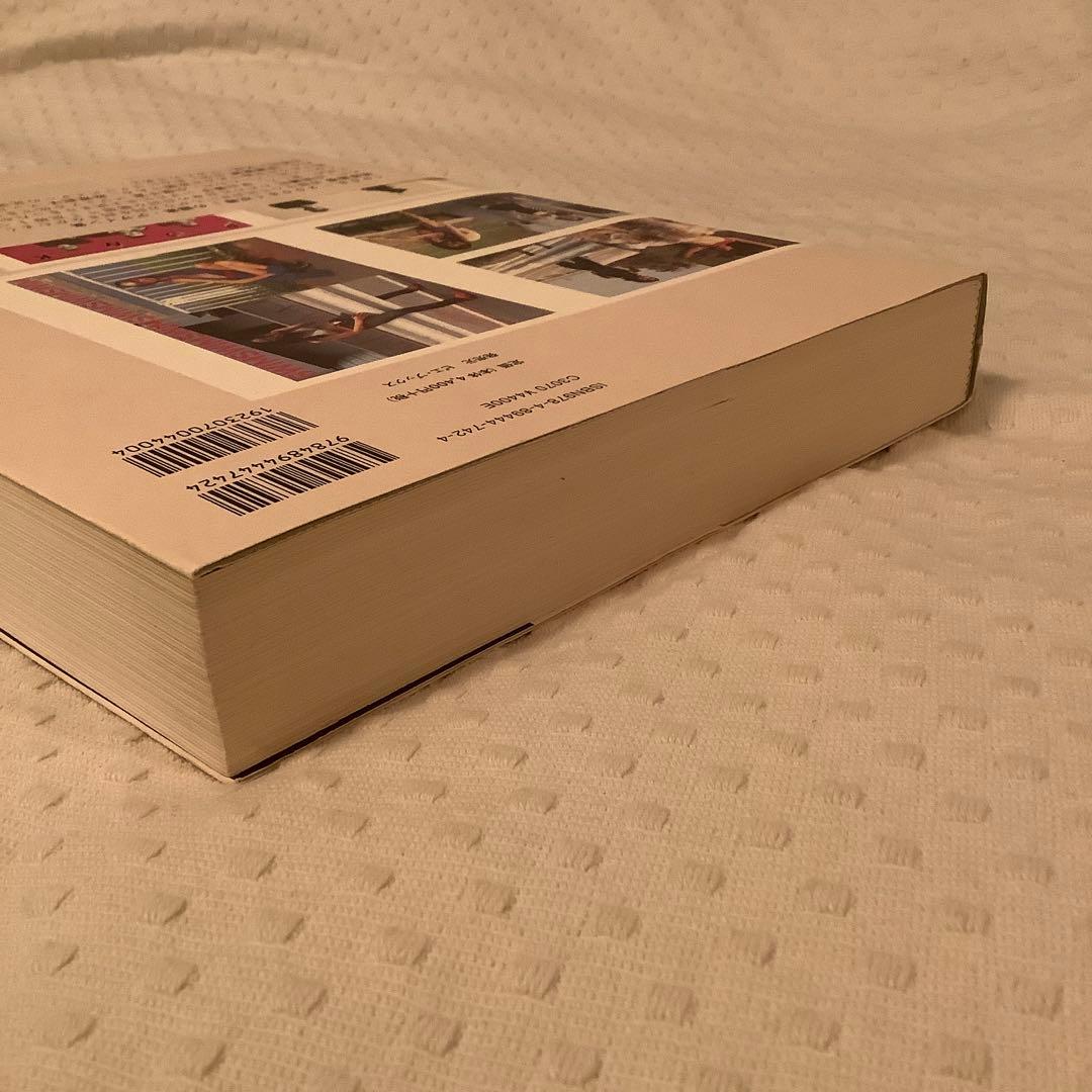 花椿と仲條 HANATSUBAKI and NAKAJO