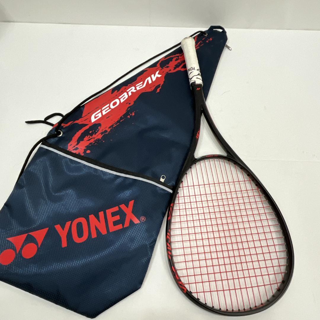 YONEX　ヨネックス　軟式テニスラケット　ソフトケース付き