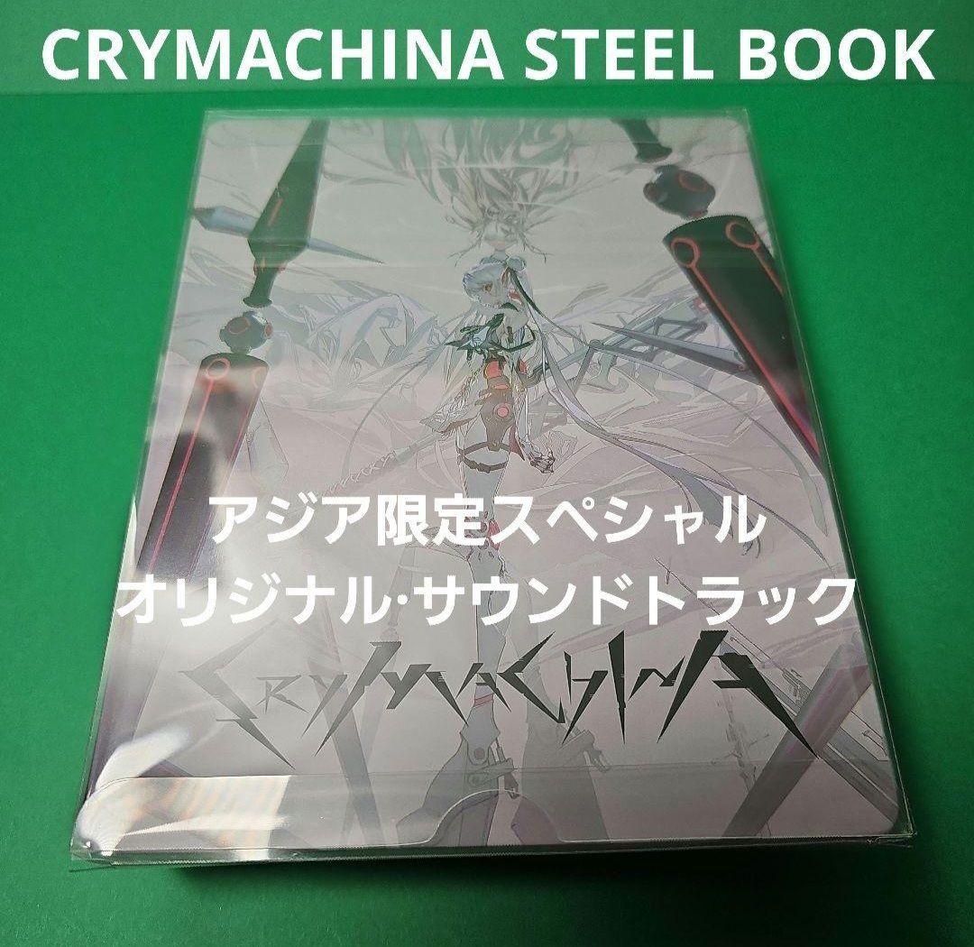 【新品未開封】 クライマキナ スチールブック アジア限定スペシャルOST