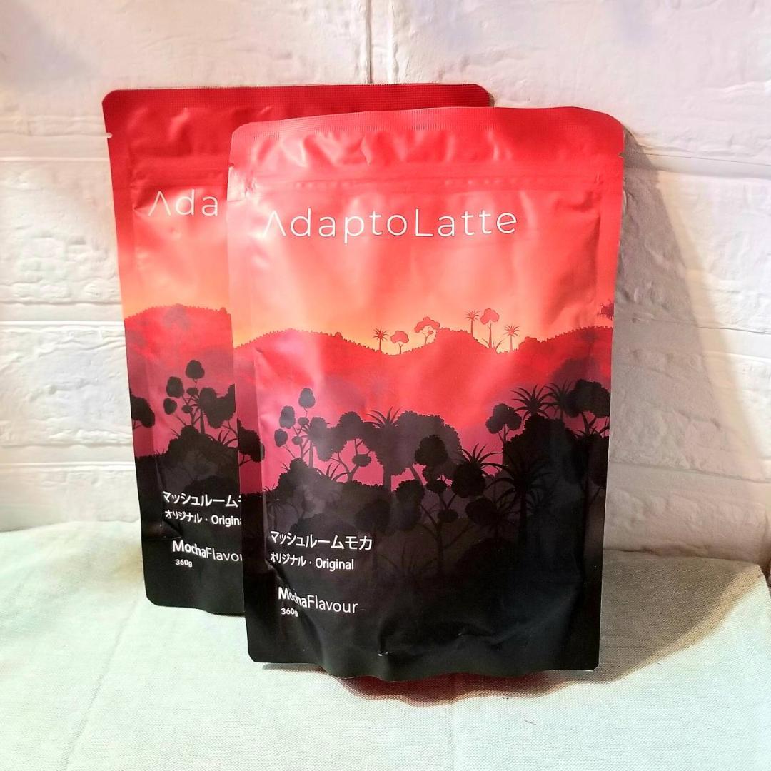 【ハグ様】専用・赤360ｇ×2≪リクエスト特割特価≫