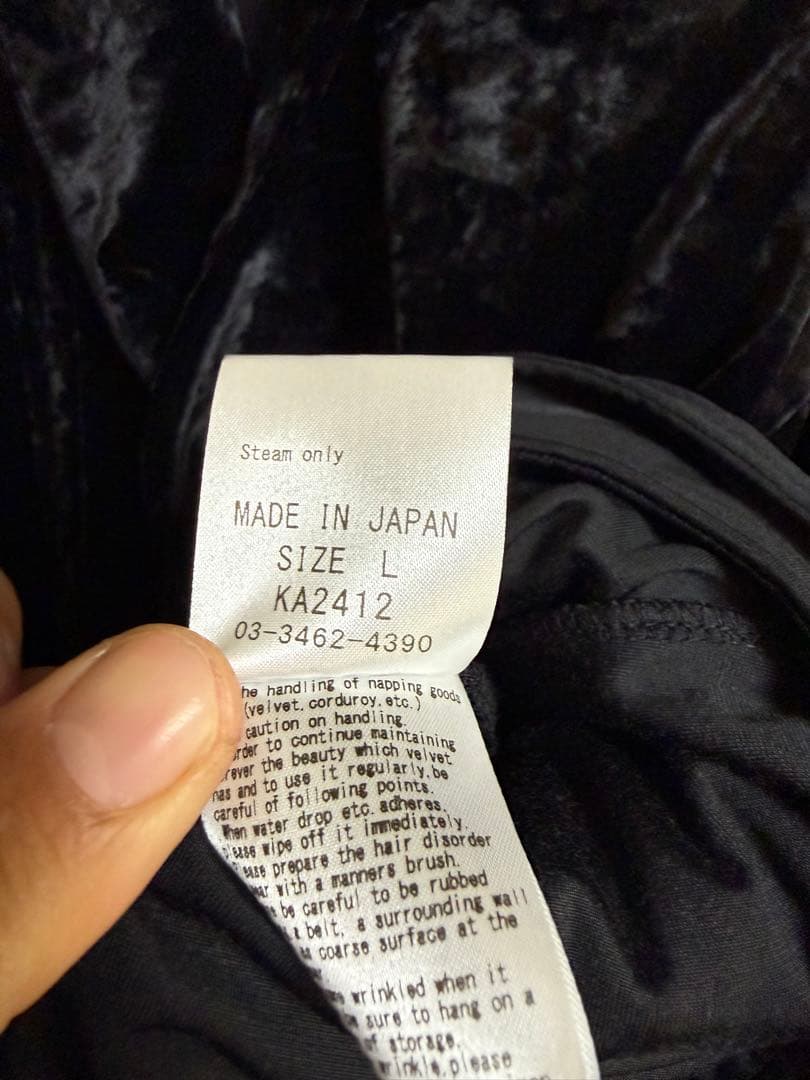 HYDE着　share spirit ベロアジャケット