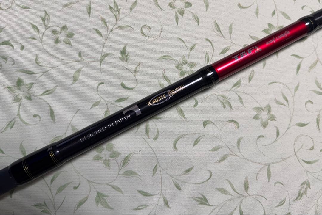 アブガルシア エラディケーター ロックスイーパー