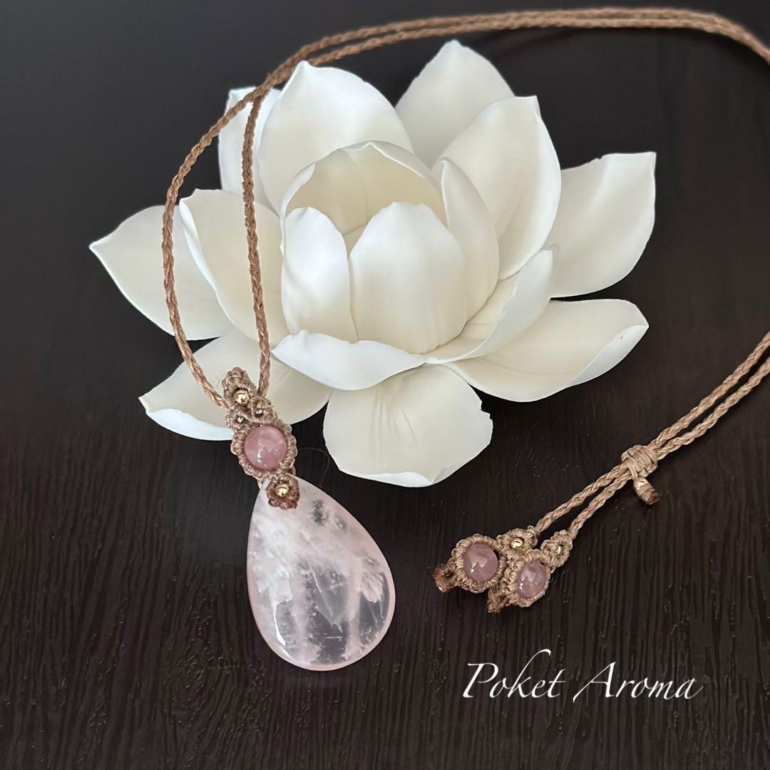 『桃清』セリサイトインローズクォーツとディープローズクォーツのマクラメネックレス