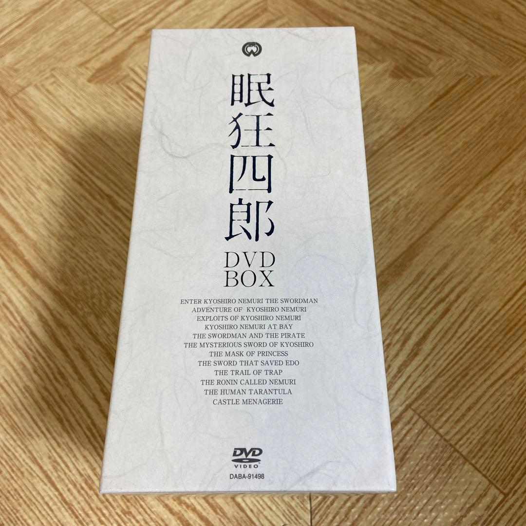 眠狂四郎 DVDBOX 6巻組 市川雷蔵