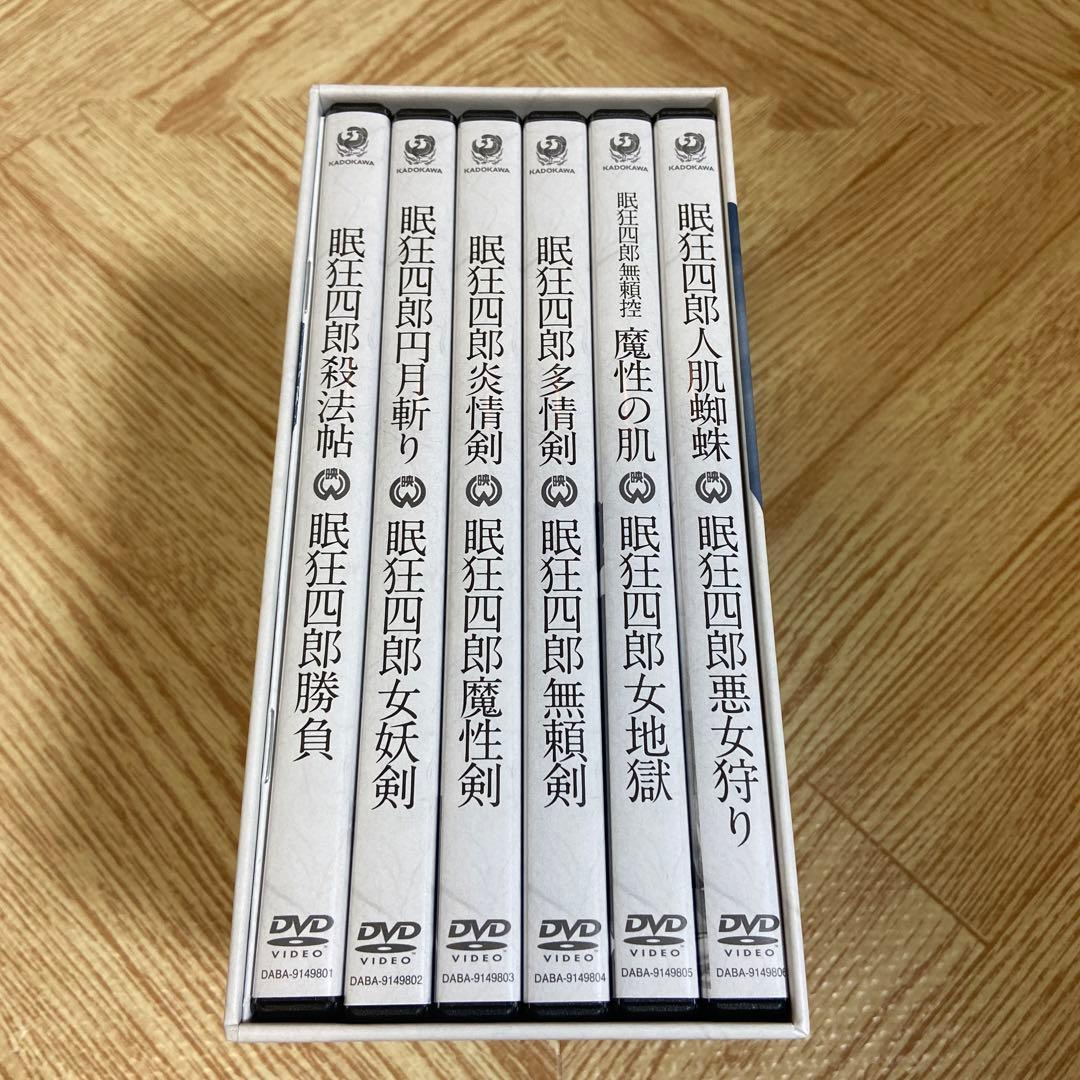 眠狂四郎 DVDBOX 6巻組 市川雷蔵