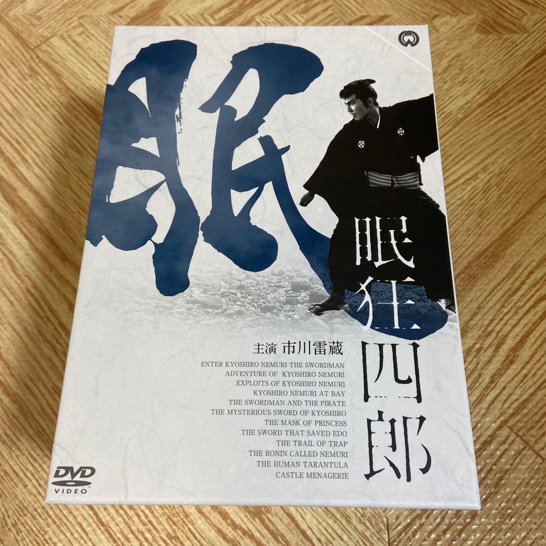 眠狂四郎 DVDBOX 6巻組 市川雷蔵