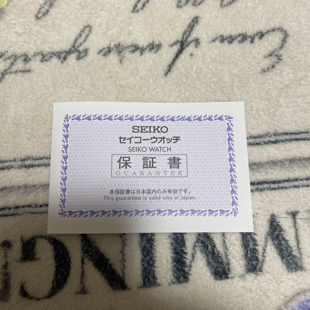 SEIKO ASTRON 保証書、箱付き