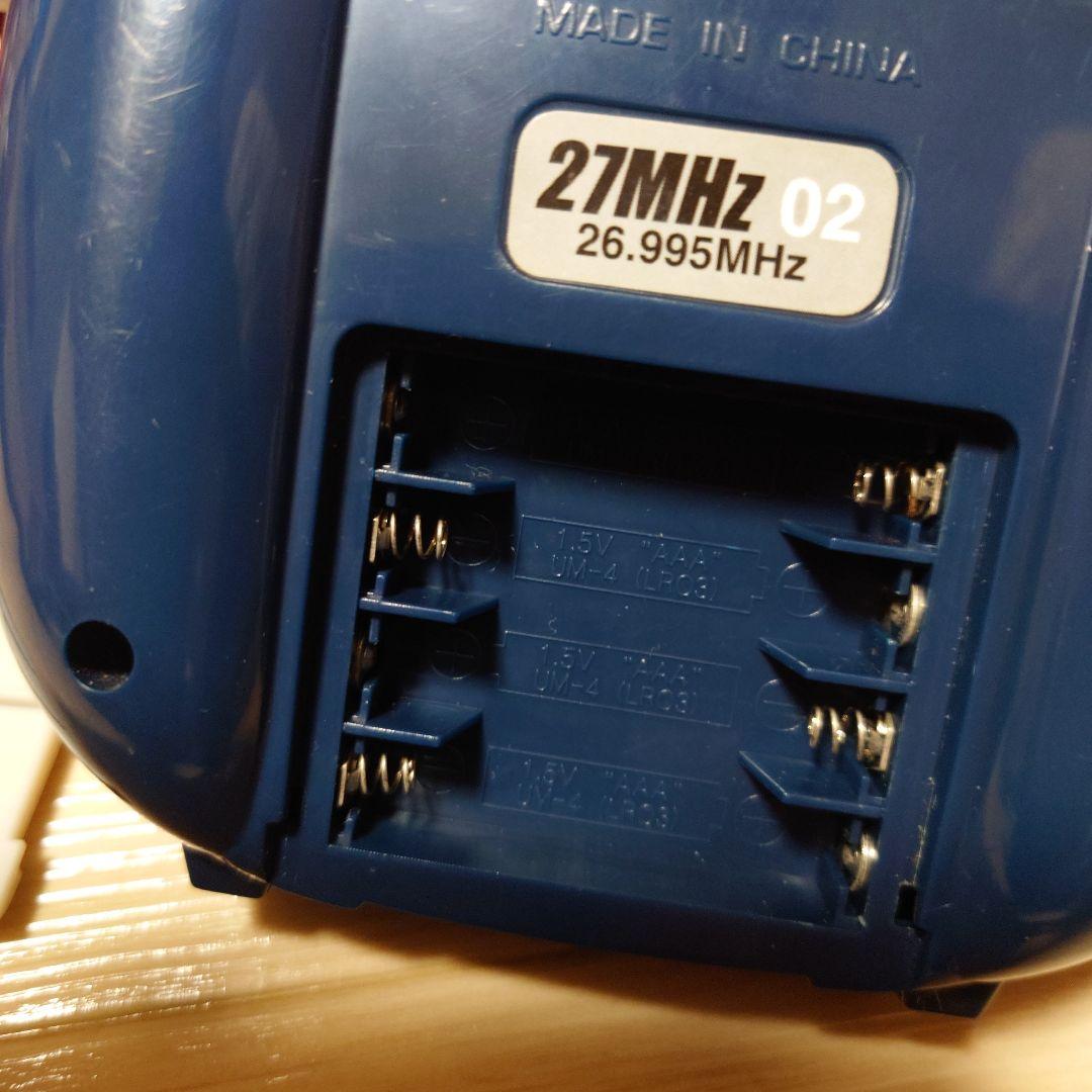 1/43 ラジコン デコトラ 帝王　V8サウンド付き