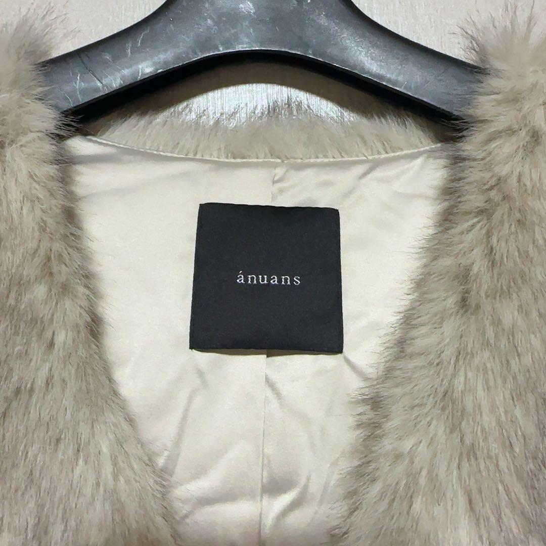 anuans / ファーベスト（グレーベージュ）