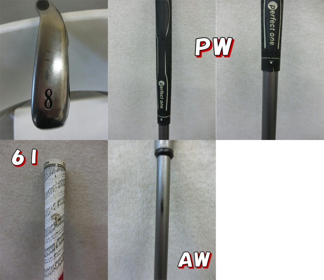 b717 初心者必見 キャロウェイ 等メンズゴルフ１５本セット※Ｄｒ２本入り