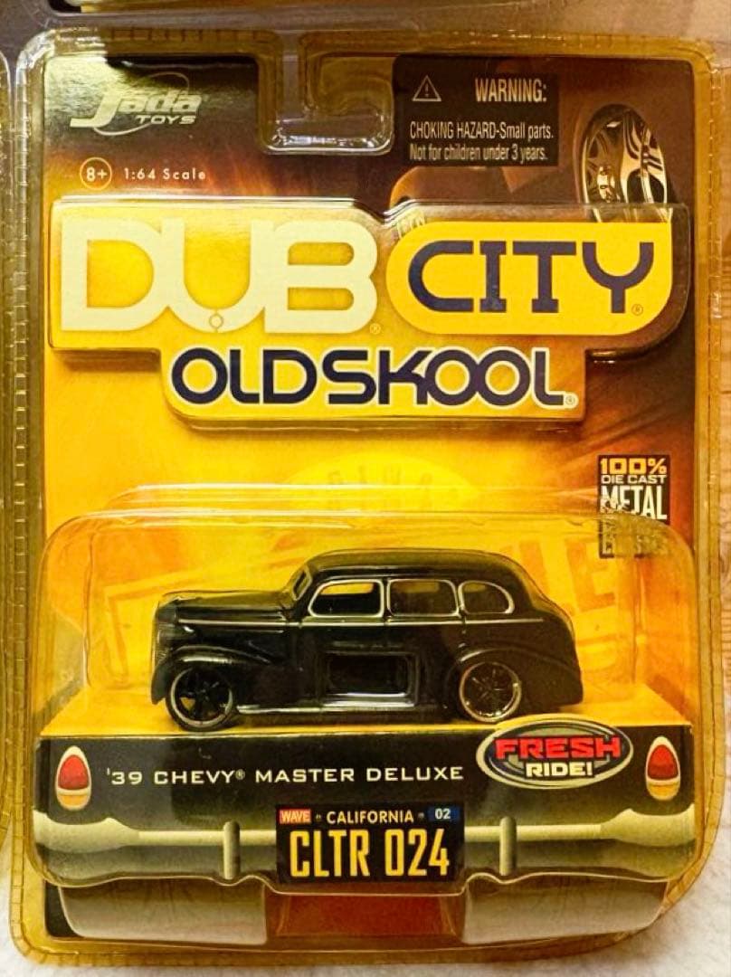 Jada DUB CITY（全8点）