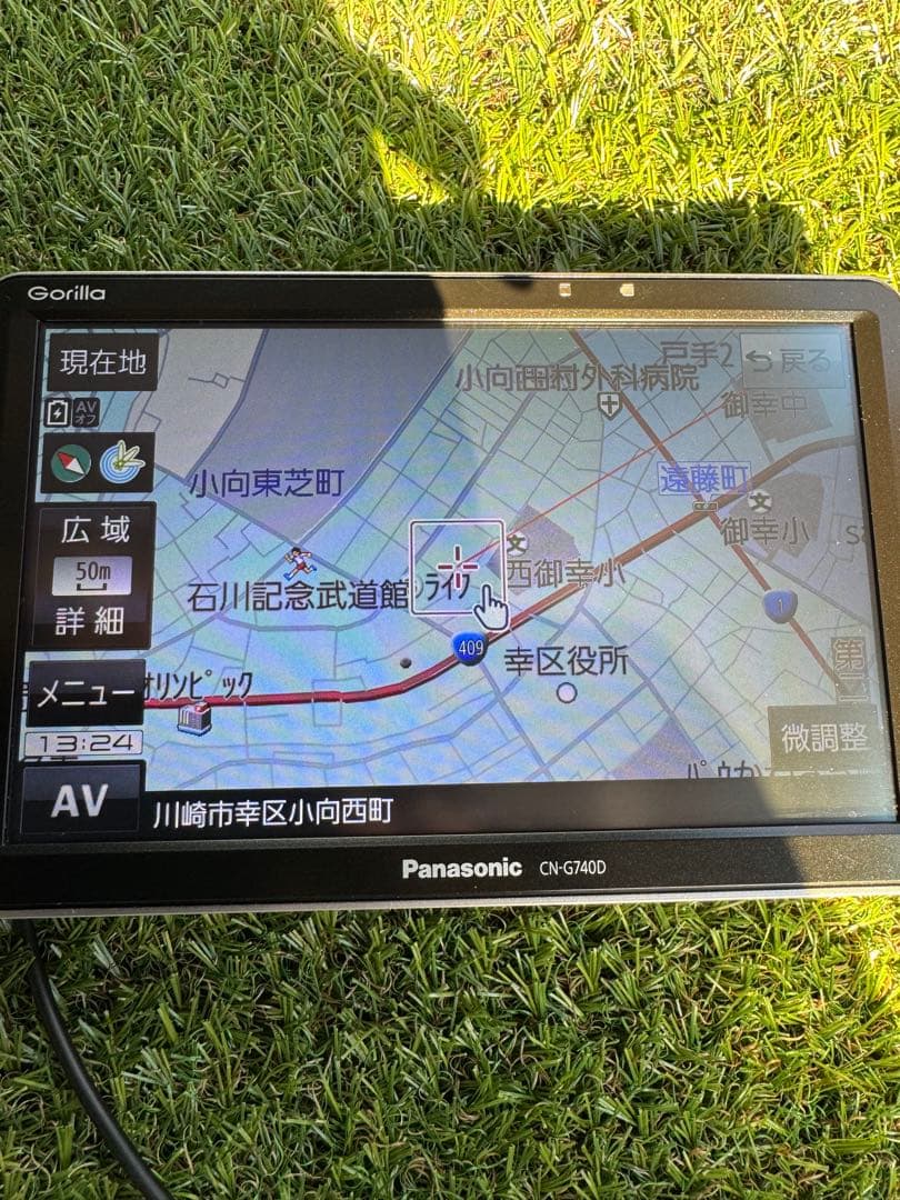 ⭐︎動作保証⭐︎CN-G740D パナソニックゴリラポータブルナビ
