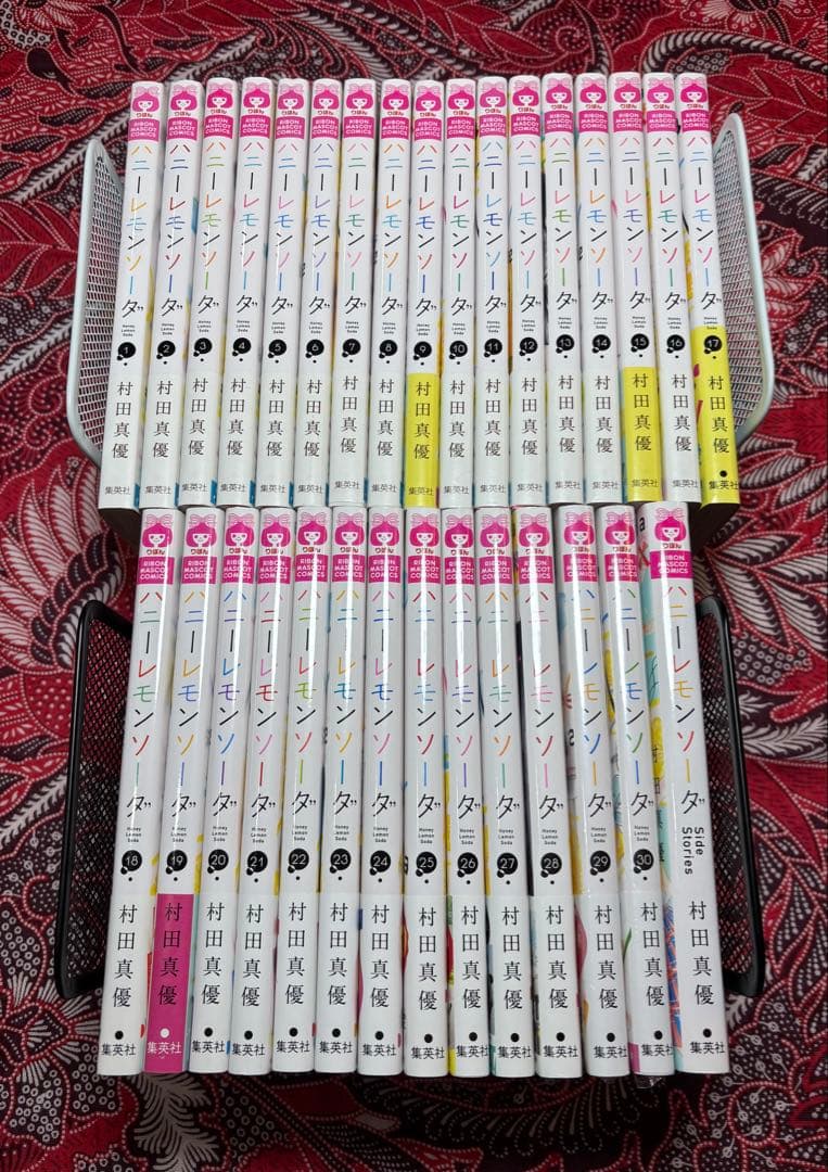 【29.30巻新品購入シュリンク付】ハニーレモンソーダ 全30巻 ＋ 関連本