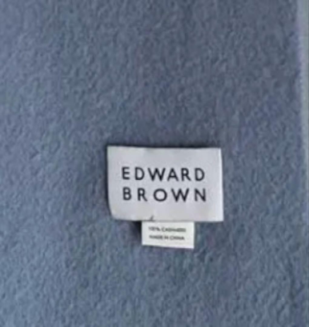 エドワードブラウン　カシミヤストール　マフラー