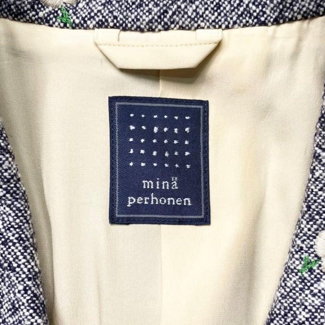 美品 mina perhonen ミナペルホネン ohayo コート アウター