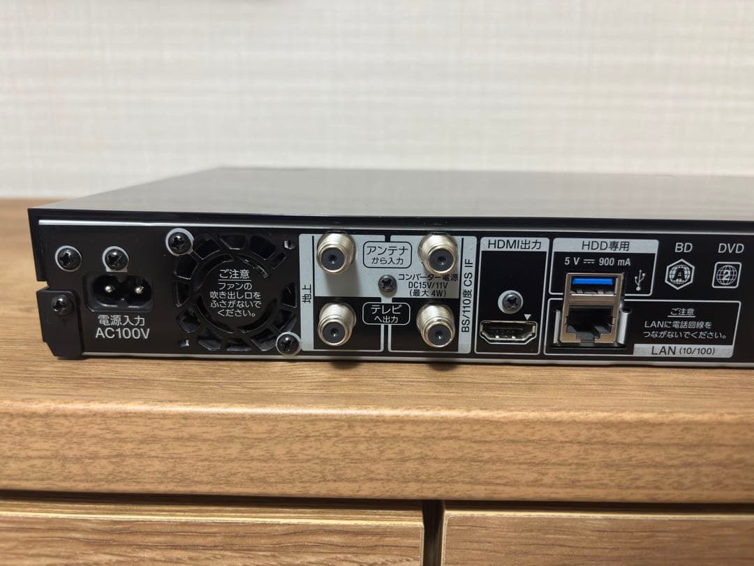 SONY BDZ-ZW1800 2021年製 動作良好 美品 ケーブル付き