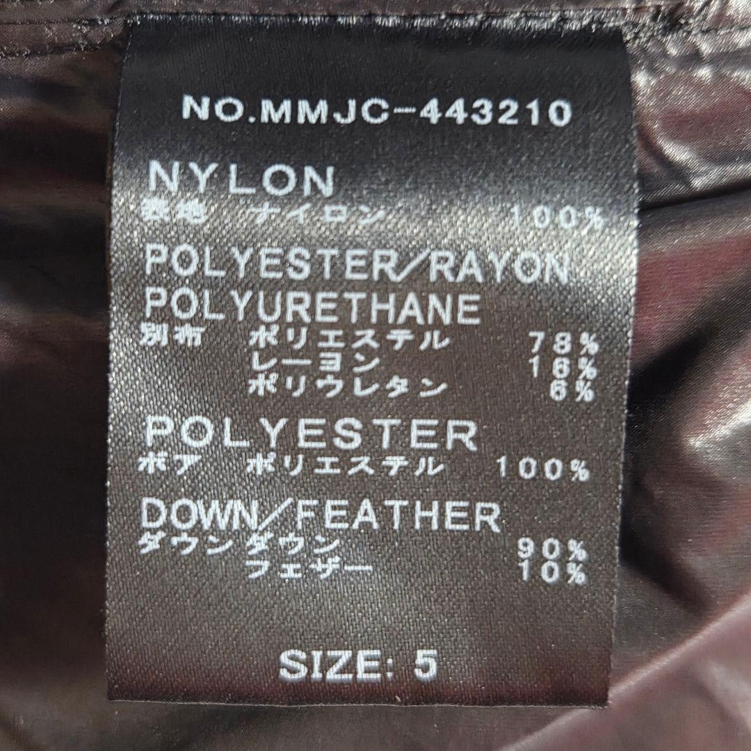 muta MARINE ×Liberty Walk 限定コラボ ダウンベスト 5