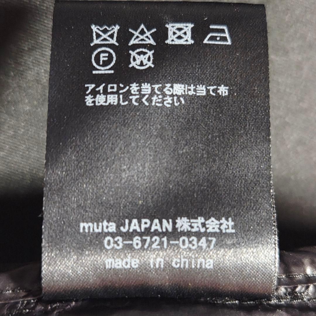 muta MARINE ×Liberty Walk 限定コラボ ダウンベスト 5