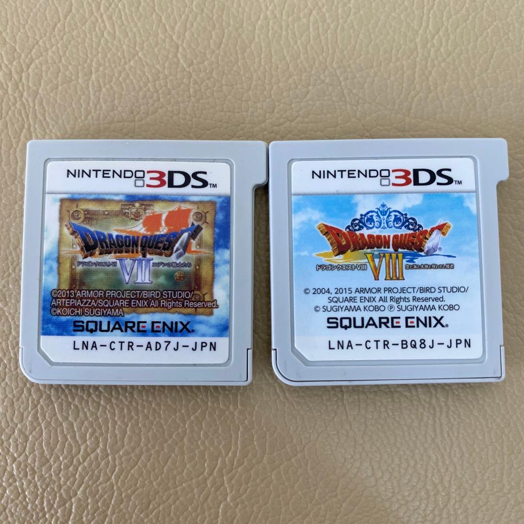 【3DS】ドラクエ7.8の２本セット