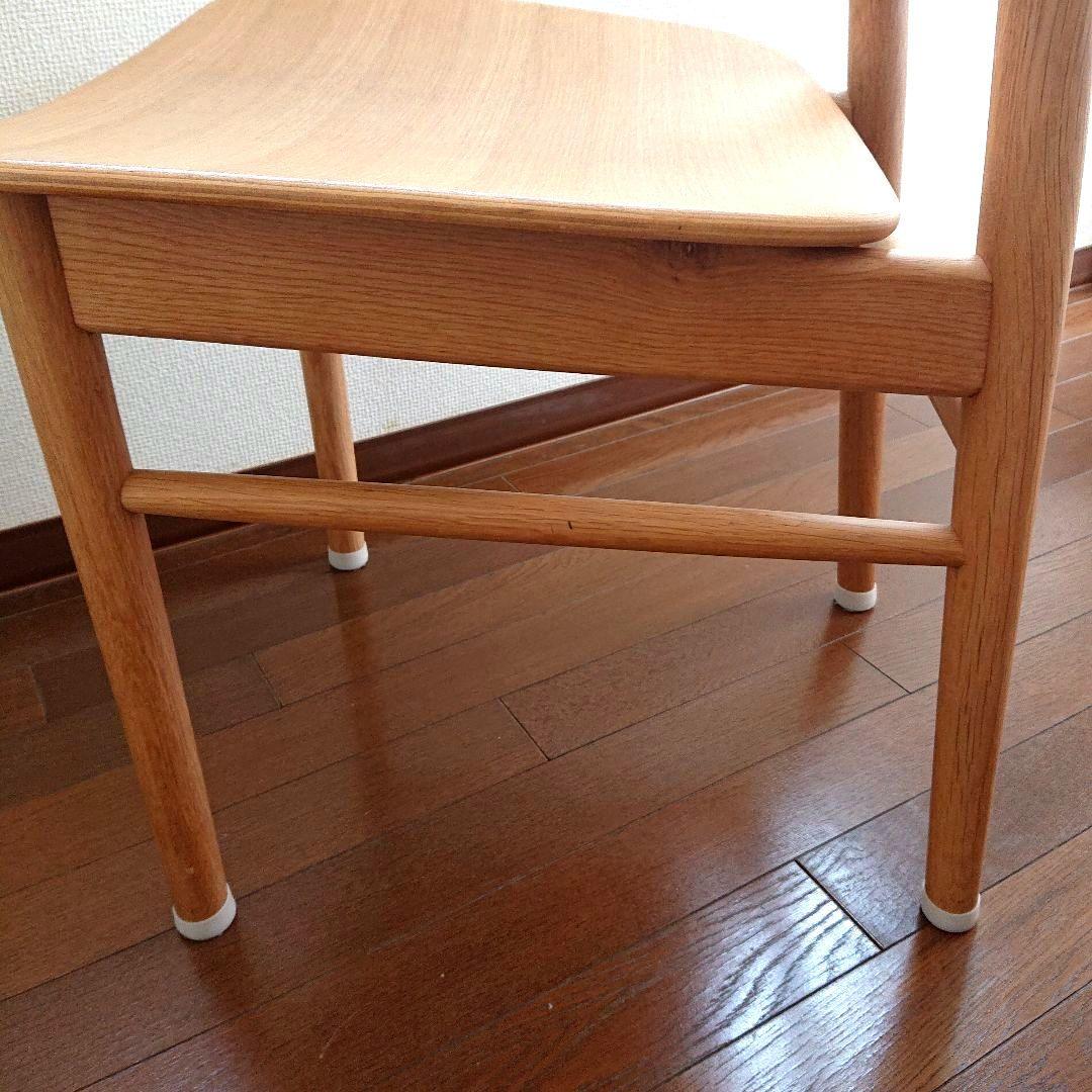 無印 ラウンドチェア オーク材 椅子 幅45 家具