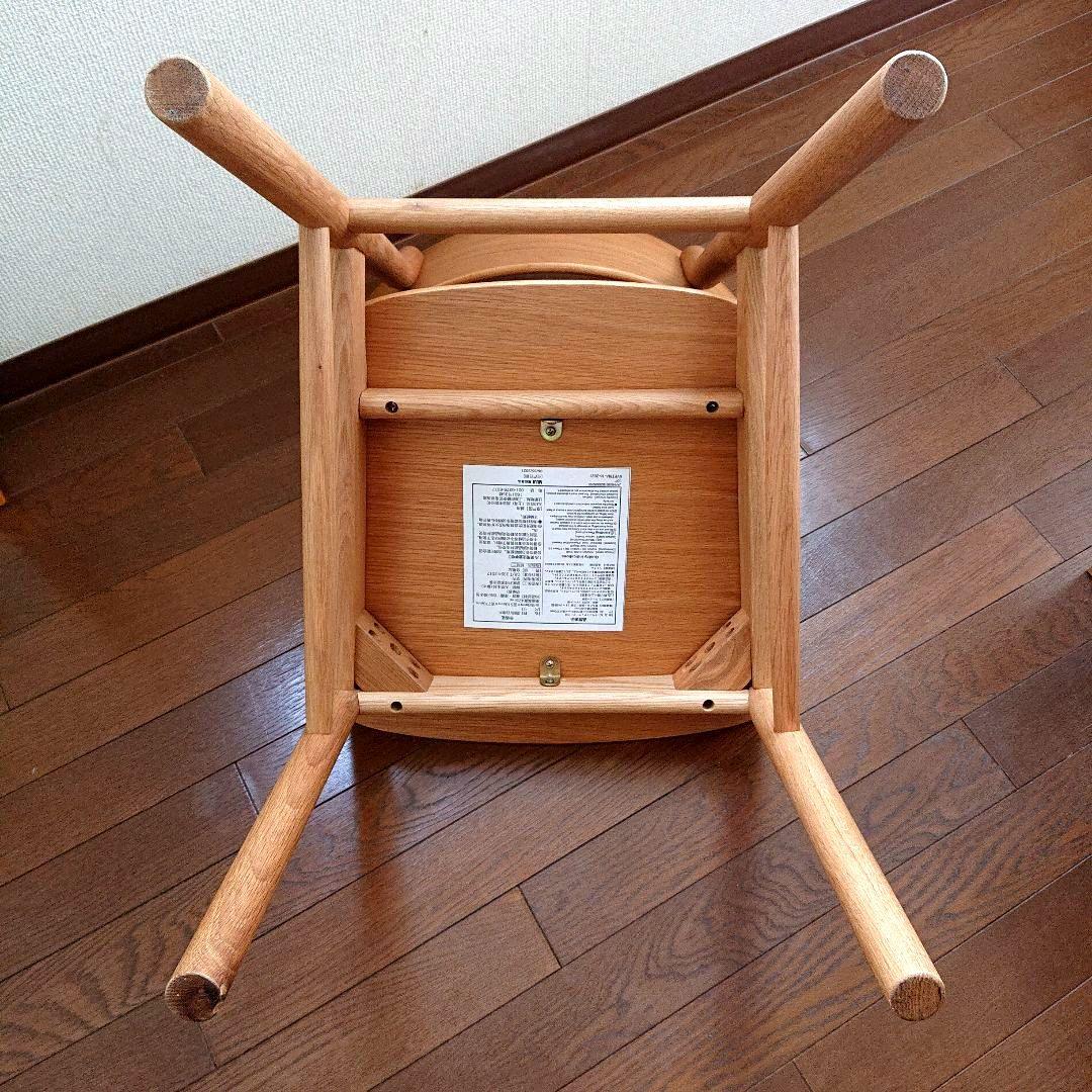 無印 ラウンドチェア オーク材 椅子 幅45 家具