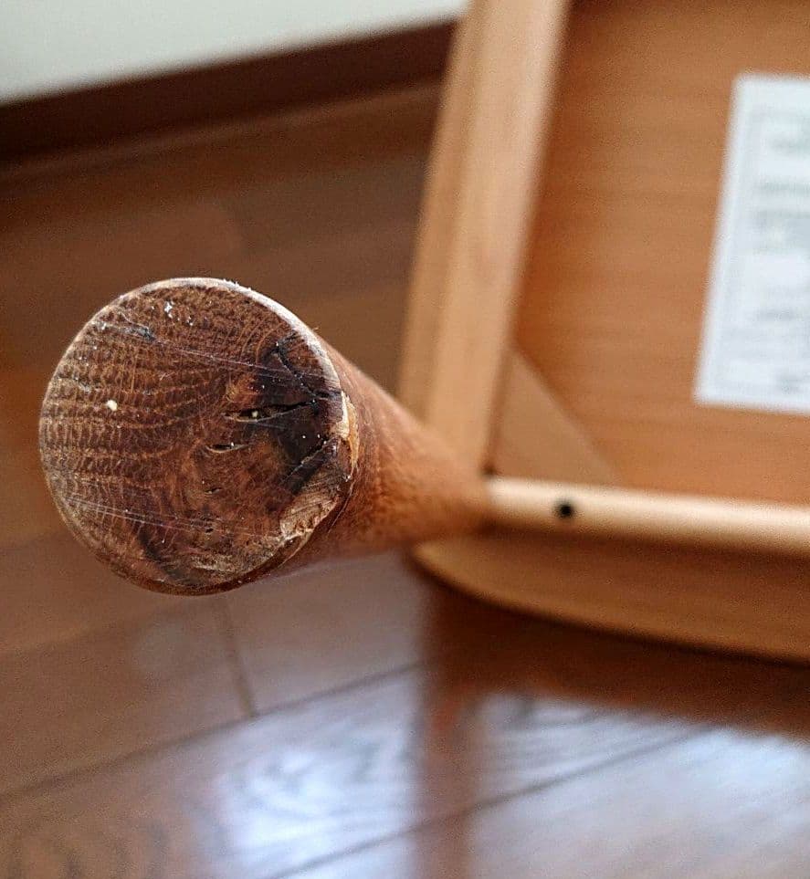 無印 ラウンドチェア オーク材 椅子 幅45 家具