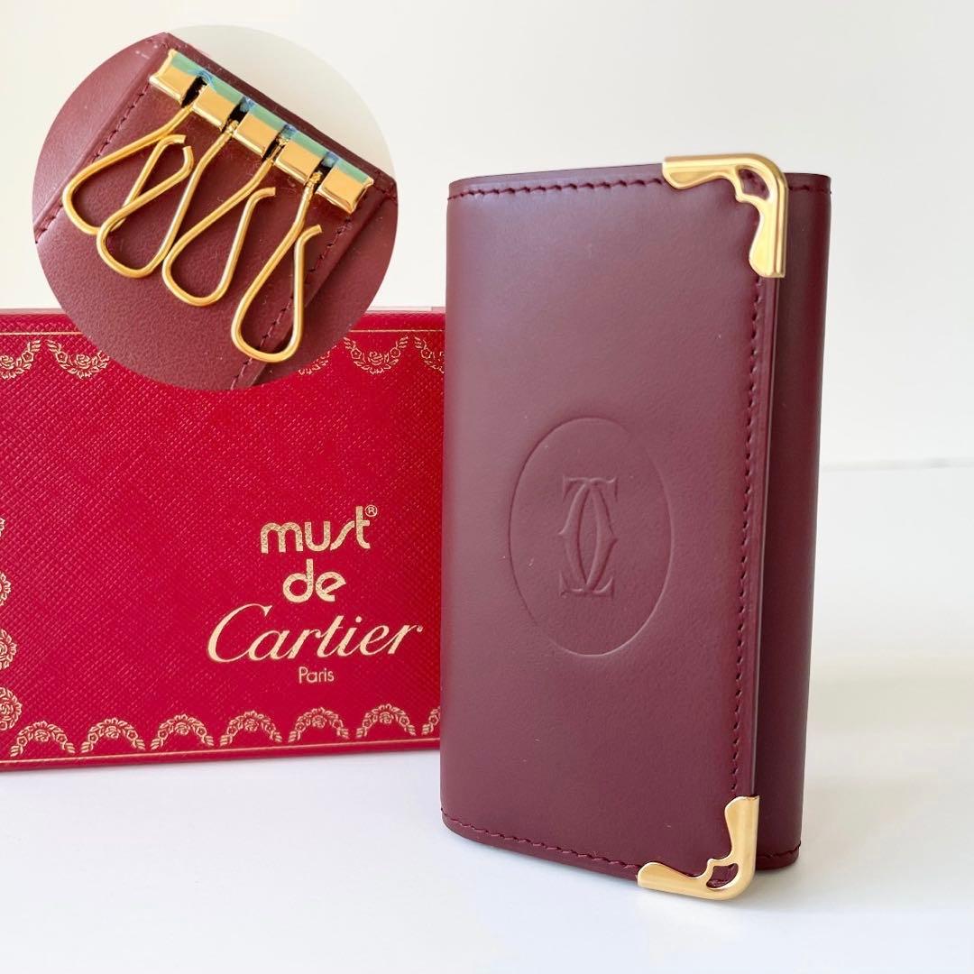 【新品・箱付き】Cartier キーケース 4連 マストライン カルティエ