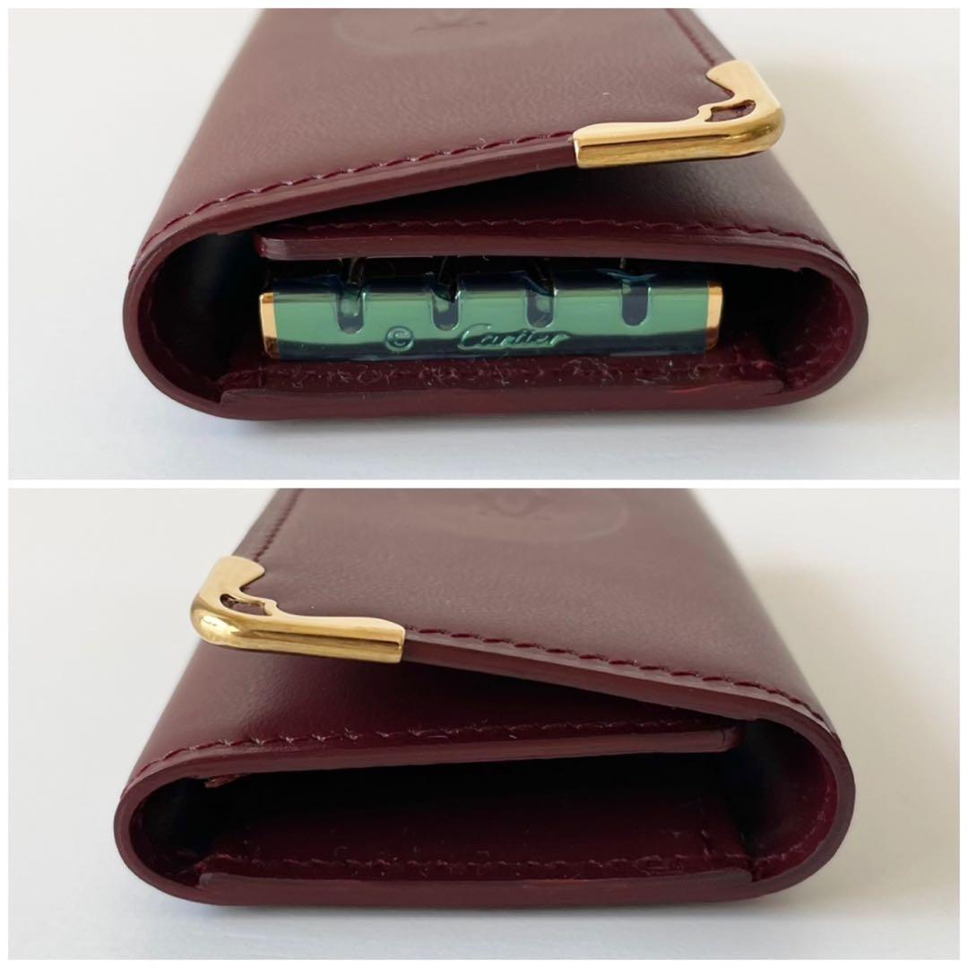 【新品・箱付き】Cartier キーケース 4連 マストライン カルティエ