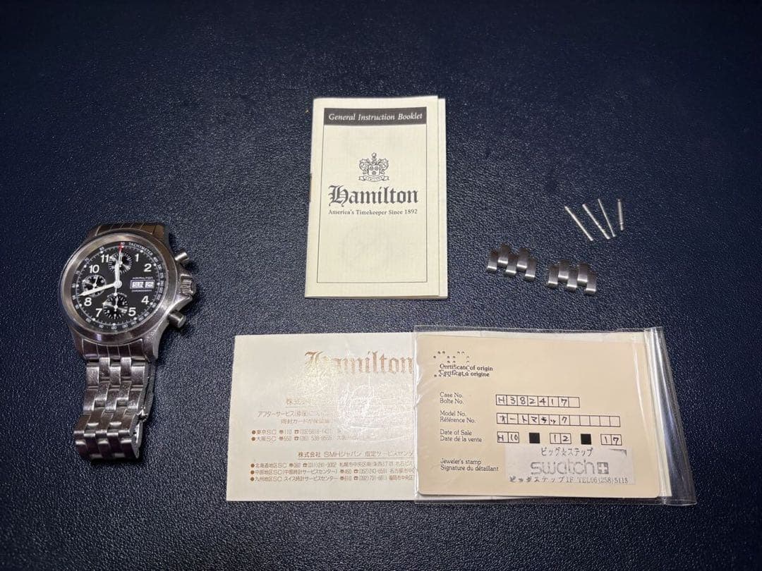 HAMILTON ハミルトン カーキ 3824 クロノグラフ 黒文字盤 自動巻