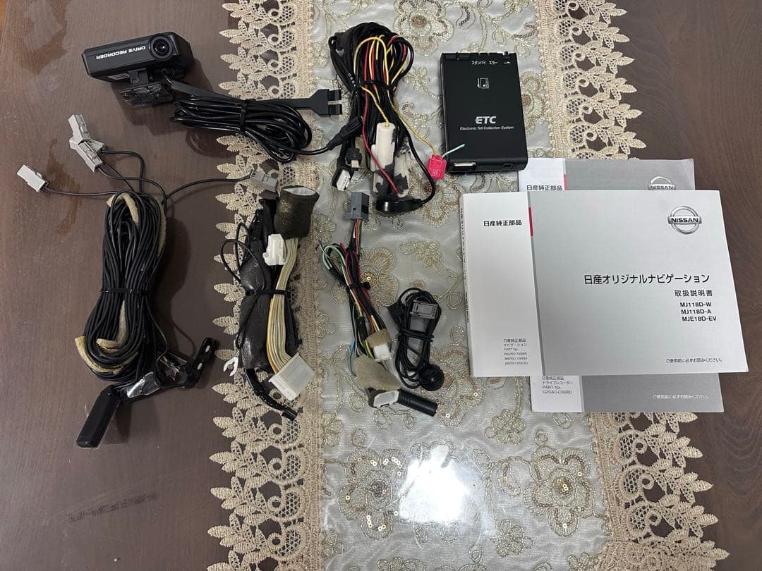 MJ118D-W カーナビ