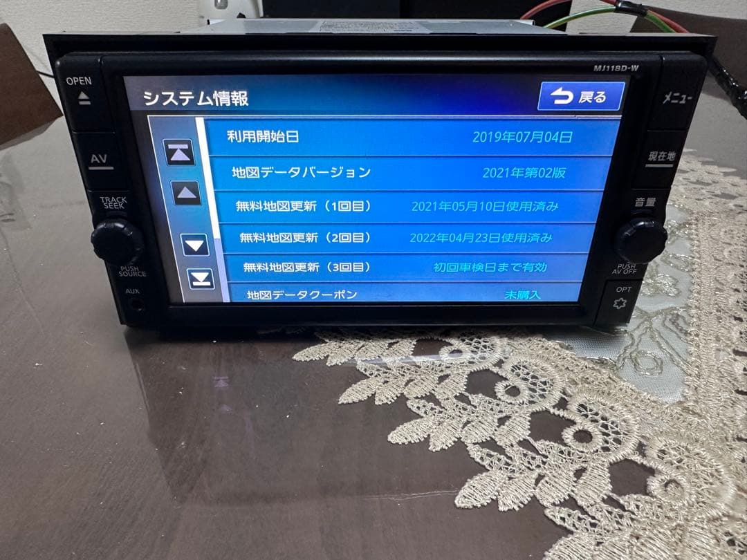 MJ118D-W カーナビ