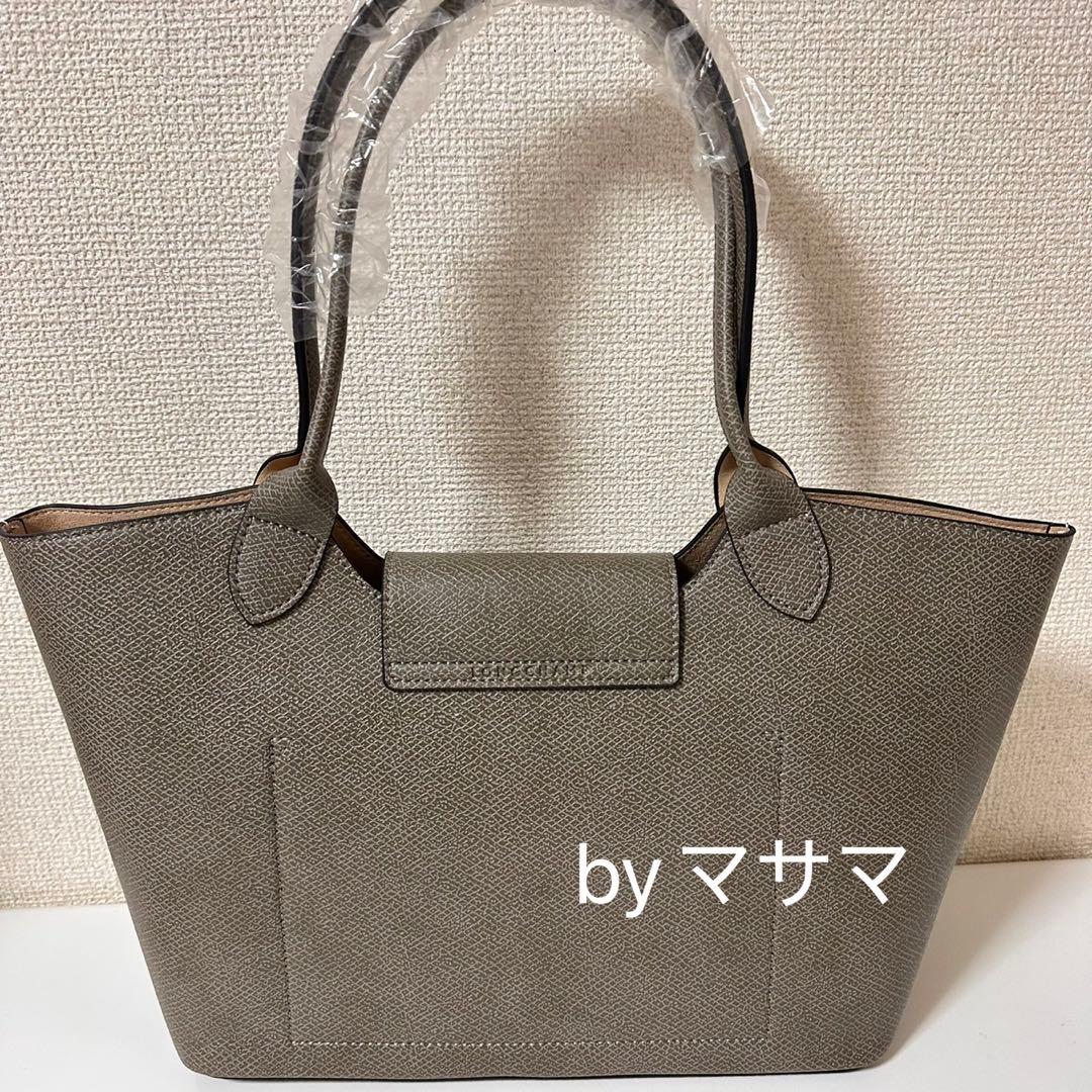 【新品】ロンシャンPURE ショルダーレザーBagタートルダヴ色