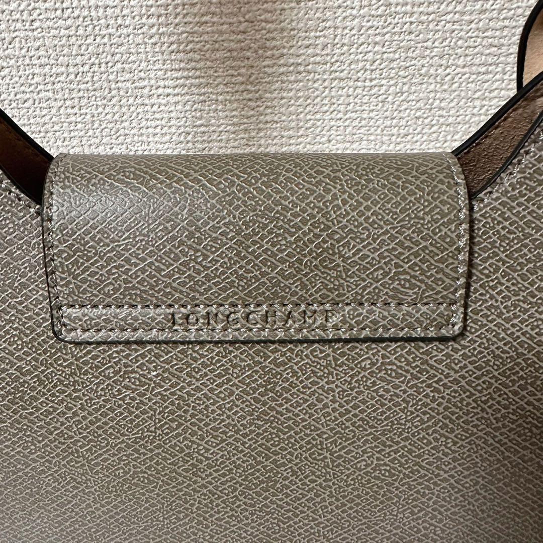 【新品】ロンシャンPURE ショルダーレザーBagタートルダヴ色