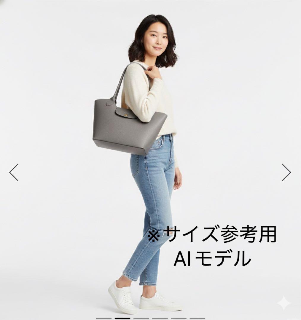 【新品】ロンシャンPURE ショルダーレザーBagタートルダヴ色