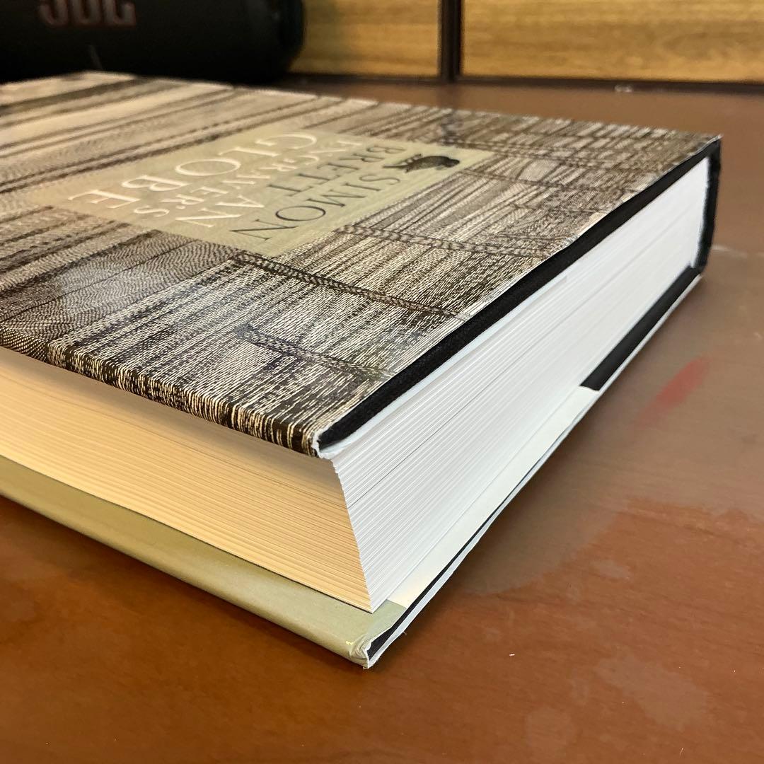 Simon Brett An Engraver's Globe (洋書)