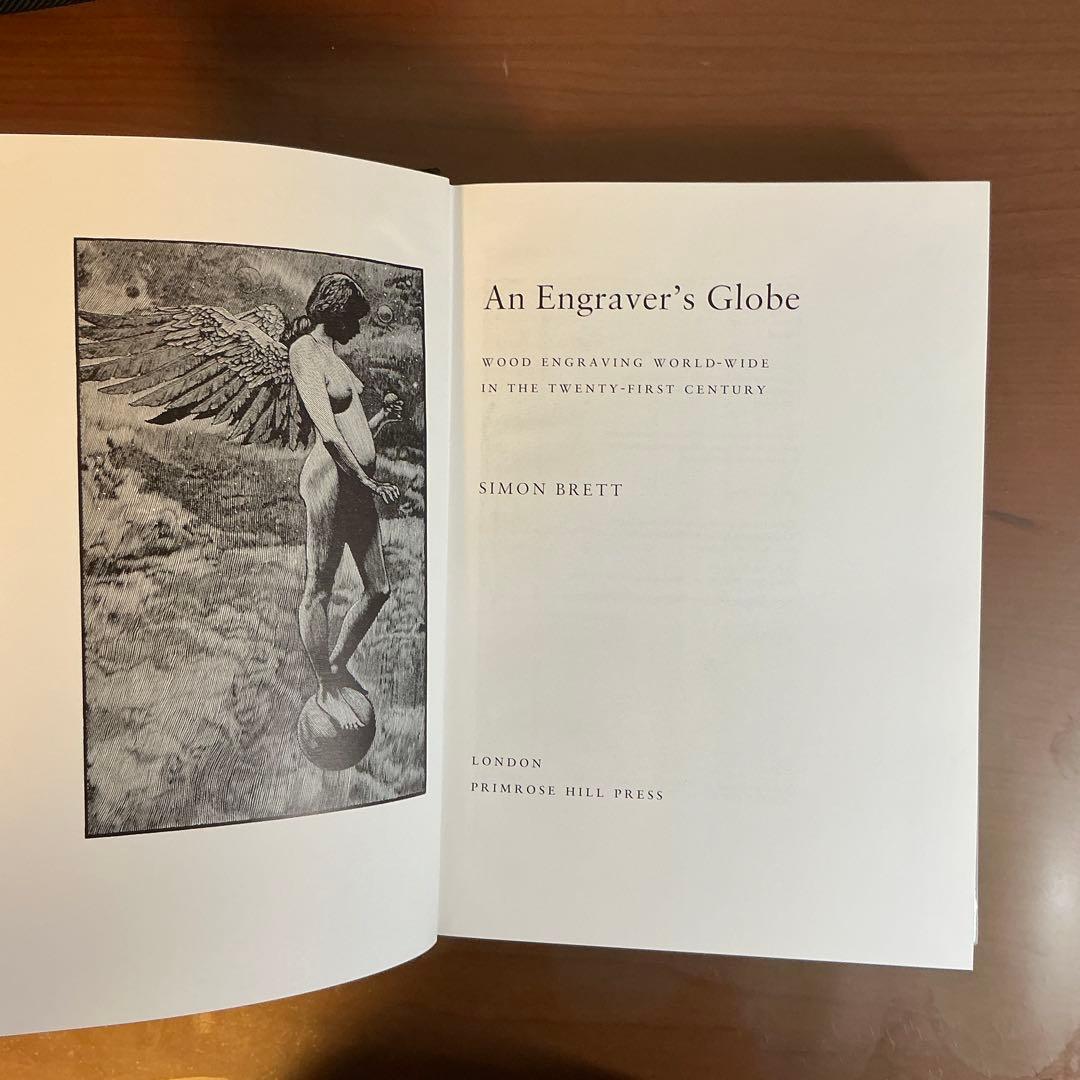 Simon Brett An Engraver's Globe (洋書)