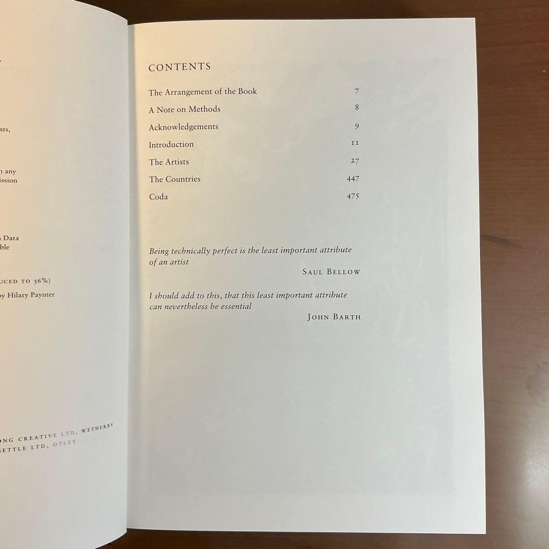 Simon Brett An Engraver's Globe (洋書)