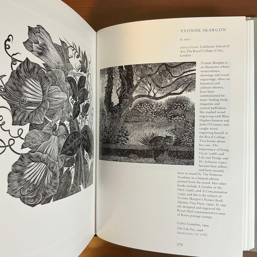 Simon Brett An Engraver's Globe (洋書)