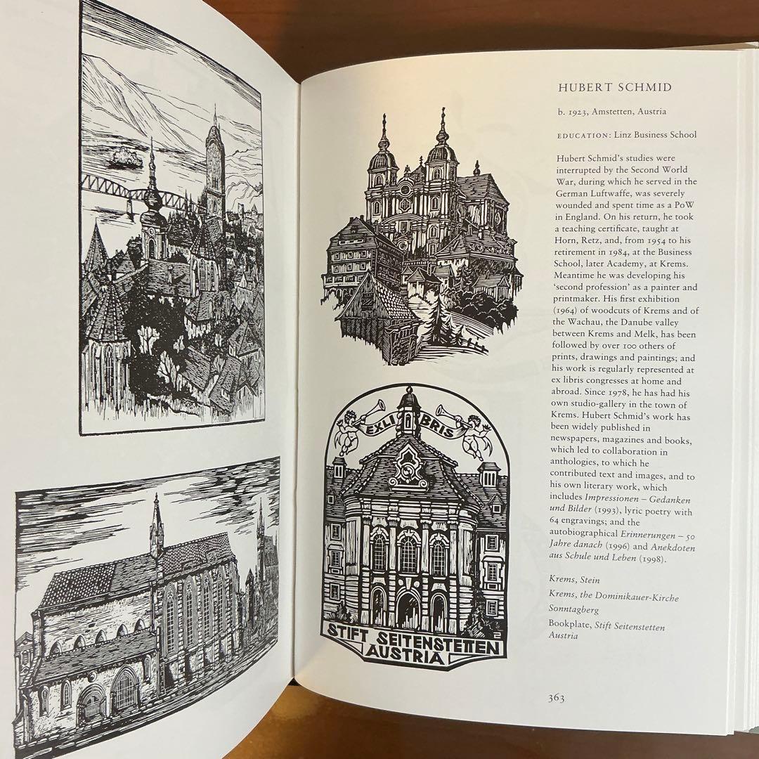 Simon Brett An Engraver's Globe (洋書)